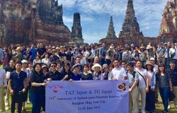 Thailand Mega Fam Trip marks 130 years of Thai-Japanese relations