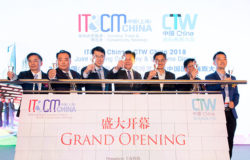 IT&CM China 2018 Opens Strongly, Underscored By Prominent Industry Support On All Fronts