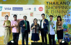 “Thailand Shopping and Dining Paradise 2018” campaign