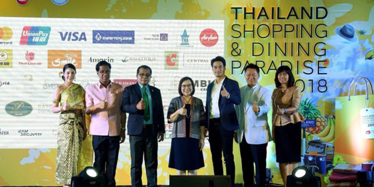 "Thailand Shopping and Dining Paradise 2018" campaign