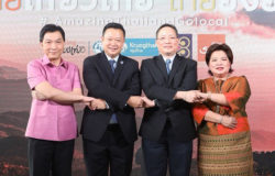 TAT partners THAI, Thai Smile, Krungthai to boost domestic travel
