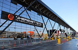 Moscow Sheremetyevo International Airport