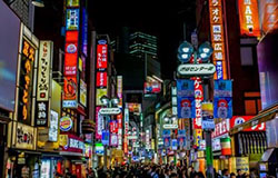 Japan Tourism breaks visitor rekord
