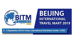 Beijing International Travel Mart
