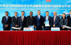 China Southern Airlines and Emirates sign codeshare agreement