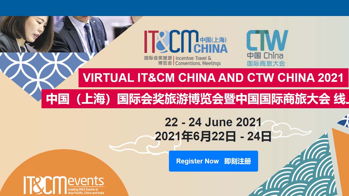 IT&CM China and CTW China Virtual 2021
