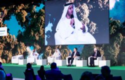 ITIC-ATM Middle East Summit to shine spotlight on post-pandemic project financing