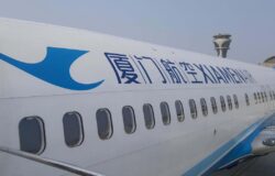 Xiamen Airlines orders 40 Airbu﻿s A320neo aircraft
