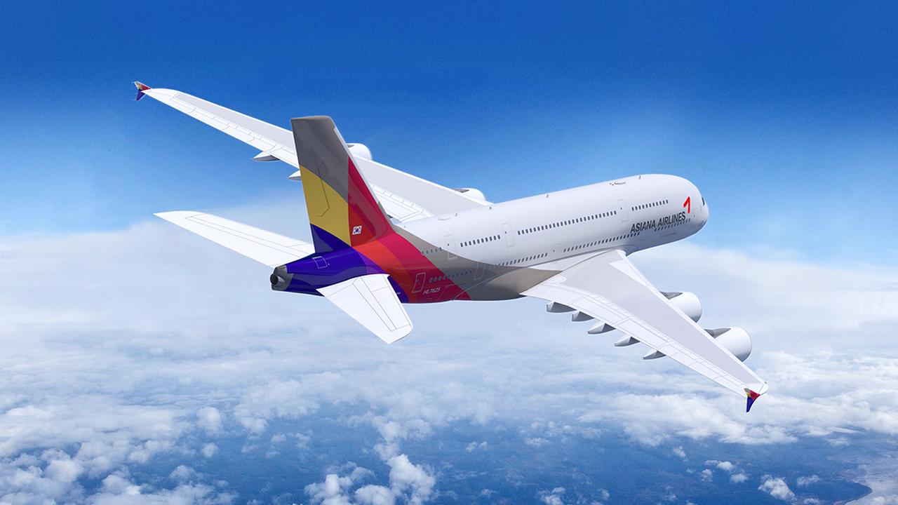 Asiana Airlines