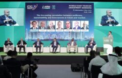 ATM hosts annual ITIC Middle East Tourism Investment Session