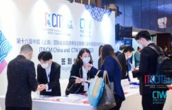 IT&CM China and CTW China 2024 to be held in Shanghai in March